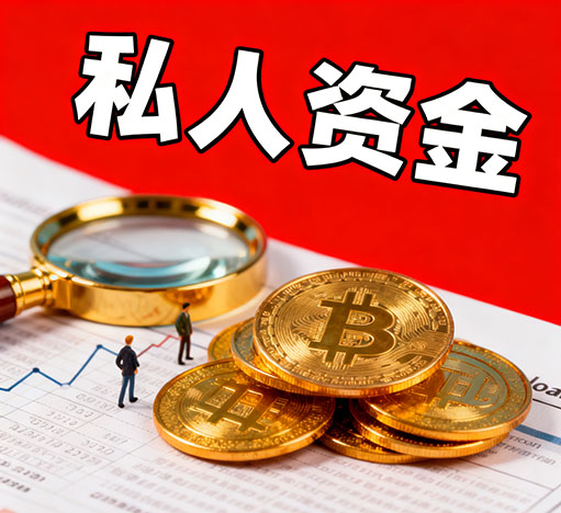 重庆应急资金短缺？这家本地贷款服务帮你轻松解决燃眉之急